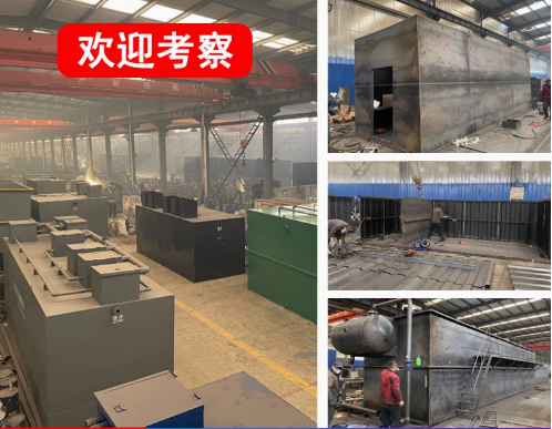 镇巴嘉源通环保：专注污水治理，定制化设备解决全场景需求