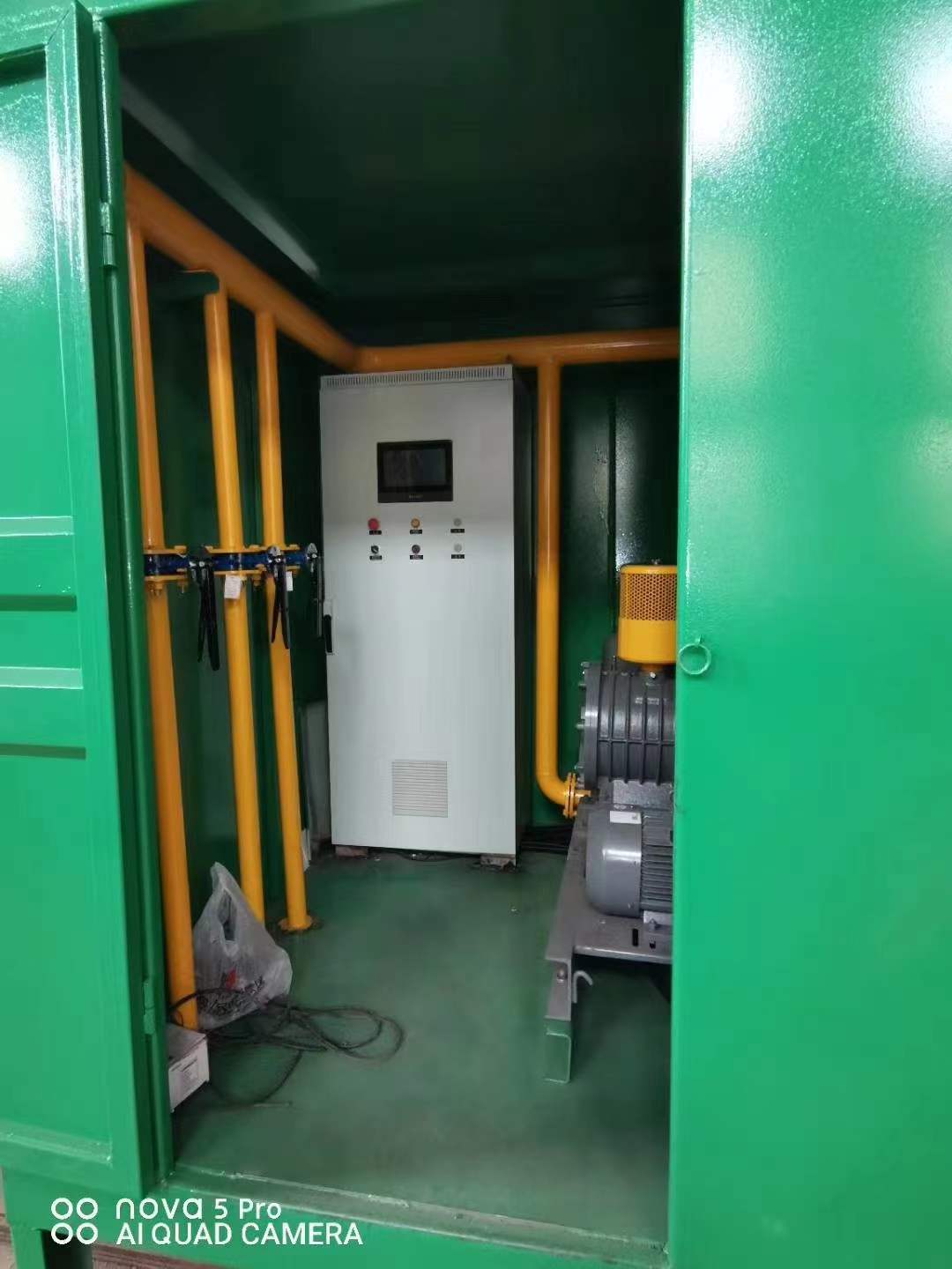 镇巴一体化高效絮凝沉淀池
